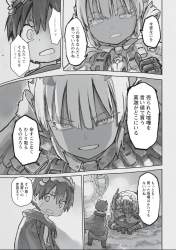 564717 B