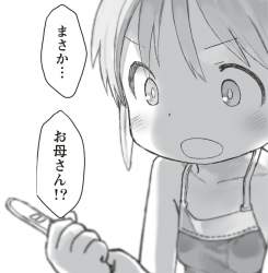 636047 B