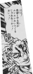 35934 B