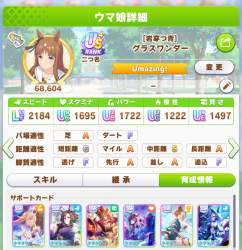 1134373 B