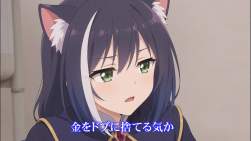 1569694 B