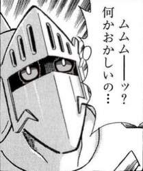62087 B