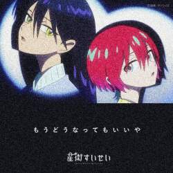 599286 B
