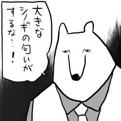 68717 B