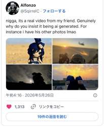 212390 B
