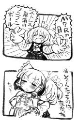 465862 B