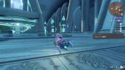 3932833 B
