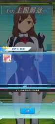 2175566 B