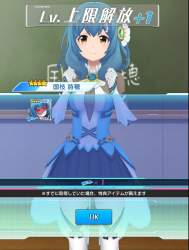 544497 B
