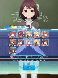 339517 B
