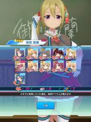 349732 B