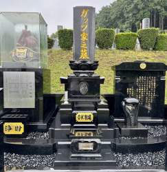 157059 B