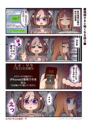 998798 B