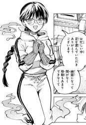 70561 B