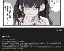 292992 B