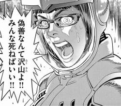 755965 B