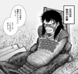 70765 B