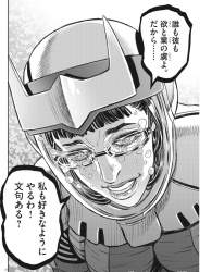 723128 B