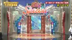 1465874 B