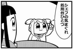 28728 B