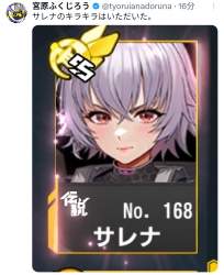 506209 B