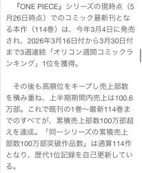 155079 B