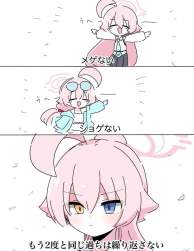 120841 B