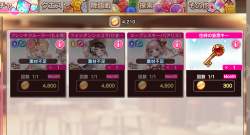 908945 B