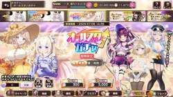 7262616 B