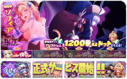 1080643 B