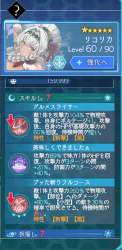 378555 B