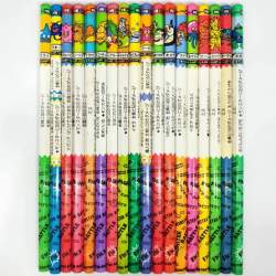 71830 B