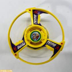 64693 B