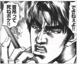166639 B