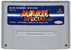 43952 B