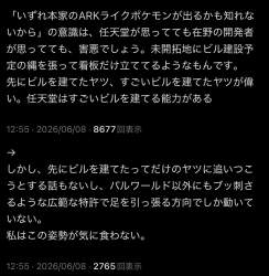 237154 B