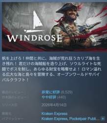 60844 B