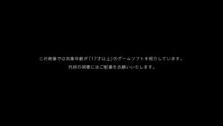 6859351 B
