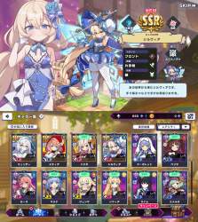 1255215 B