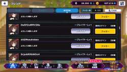 550347 B