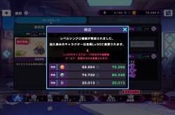 1621490 B