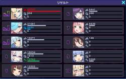 656736 B