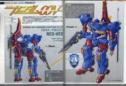 203991 B