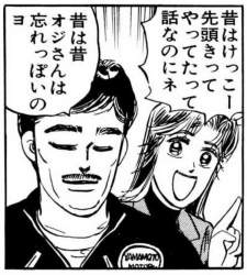 332901 B