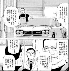 608415 B