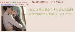 46938 B