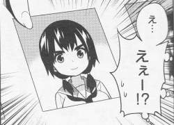73214 B