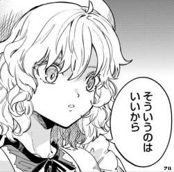 346805 B