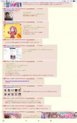 875143 B