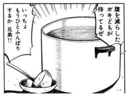 73429 B